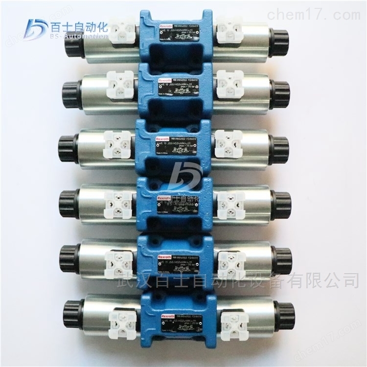 力士乐液压电磁阀4WE10U50/EG24N9K4/M