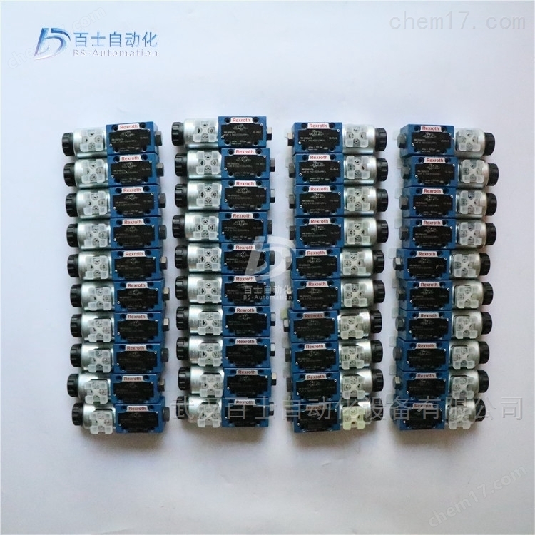 力士乐电磁换向阀4WE6C70/HG24N9K4