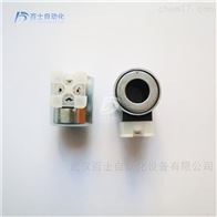 R900221884力士乐电磁球阀线圈