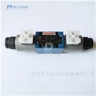 3DREP6C-21=25EG24N9K4/M=0力士乐比例减压阀