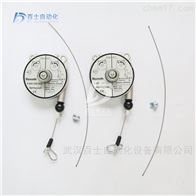 力士乐弹簧拉出器3842520053