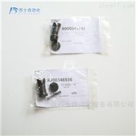 力士乐插装式单向阀M-SR10KE30-1X
