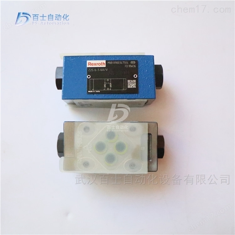 液压单向阀Z2S6-1-64