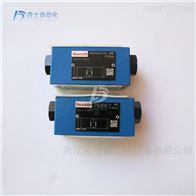 力士乐单向阀Z2S6-2-64/V