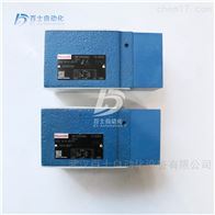 ZDC10P-25/M力士乐压力补偿器