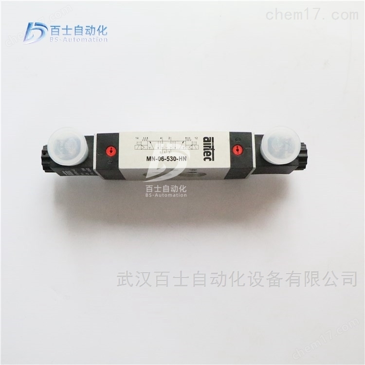 AIRTEC三位五通电磁阀KN-05-530-HN