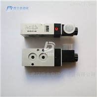 AIRTEC二位三通电磁阀M-04-311-HN