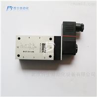 德国爱尔泰克AIRTEC气动电磁阀M-05-310-HN