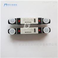 AIRTEC三位五通电磁阀KM-10-530-HN