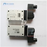 AIRTEC气动电磁阀MO-07-310-HN