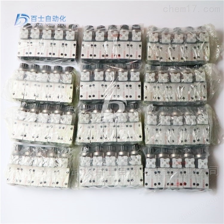 注塑机用电磁阀DHI-0713P 23