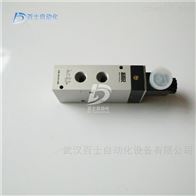 AIRTEC二位五通电磁阀KM-09-510-HN
