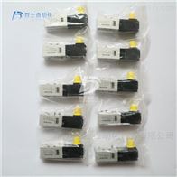 AIRTEC二位五通电磁阀M-21-510-HN