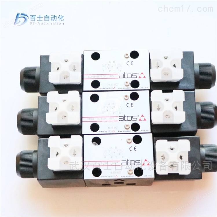 注塑机用电磁阀DHI-0713P 23