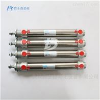 爱尔泰克AIRTEC气缸HM-32-160