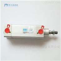 AIRTEC单作用气缸XL-050-0075-050