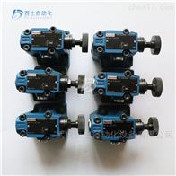 力士乐先导式溢流阀DB10-1-5X/50U