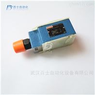 REXROTH先导式溢流阀ZDB10VA2-41/200V