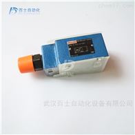 ZDB10VA2-42/100V力士乐叠加式溢流阀