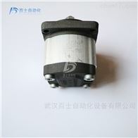 不落轮旋床齿轮泵0510325013