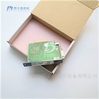 贝加莱插件模块8AC122.60-3