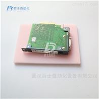 贝加莱插入式模块8AC110.60-3