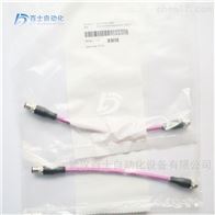 贝加莱电缆X67CA0X01.0002