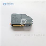 贝加莱总线控制器接口模块X20BC1083