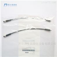 贝加莱输入输出供电电缆X67CA0P00.0002