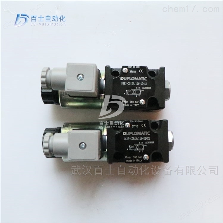 意大利DUPLOMATIC比例阀DSE5-C60/10N-D24K1