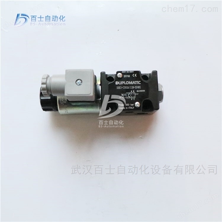迪普马比例换向阀DSE3-C16/11N-D24K1