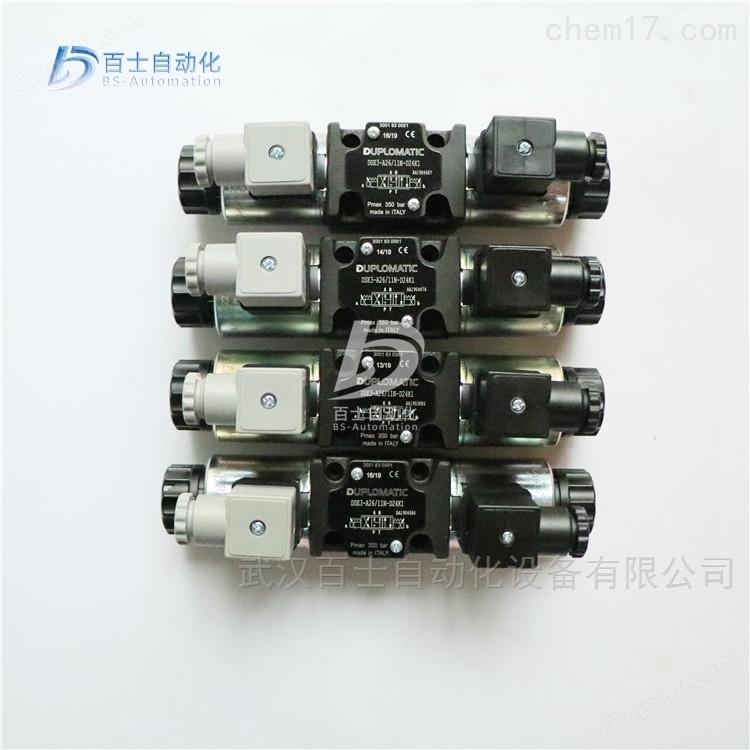意大利DUPLOMATIC比例阀DSE5-C60/10N-D24K1