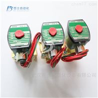 ASCO小红帽电磁阀8210G026
