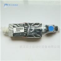 DUPLOMATIC快慢切换阀RLM3A-A10/10N-R230K1
