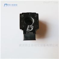 DUPLOMATIC线圈C20.6S3-A110K1/10