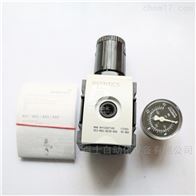 安沃驰带压力表调压阀R412007109