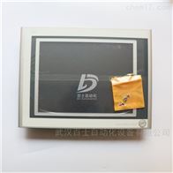 贝加莱触摸屏5AP920.1505-01