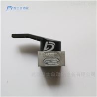 安沃驰三位四通手柄换向阀5630181100