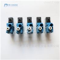 安沃驰气动阀5796500220