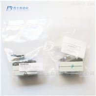 AVENTICS电磁阀5811050130