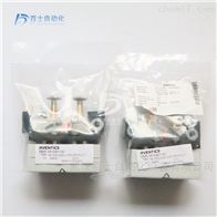 安沃驰二位五通换向阀5812220300