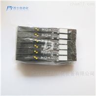 安沃驰阀岛三位五通电磁阀0820062602