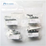 安沃驰电磁阀5811151130