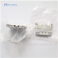 AVENTICS二位五通换向阀R422103558