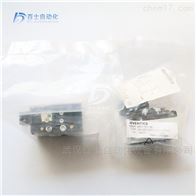 安沃驰三位五通电磁阀5811491650