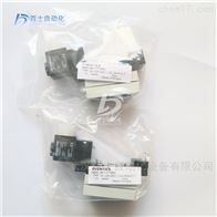 AVENTICS三位五通电磁阀5811490650