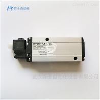AVENTICS电磁阀5725680220