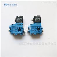 AVENTICS气动阀5791605220