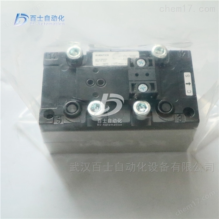 安沃驰气动换向阀5812180000