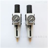 压缩机气源过滤器调压阀R412007210
